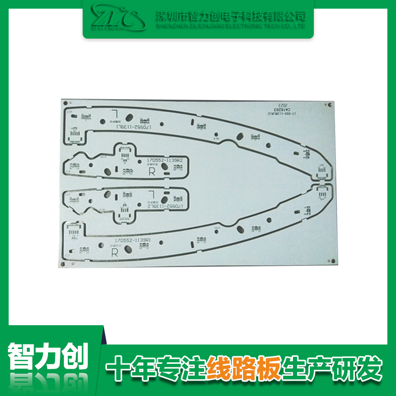 PCB線路板常用的基材材料有哪些？