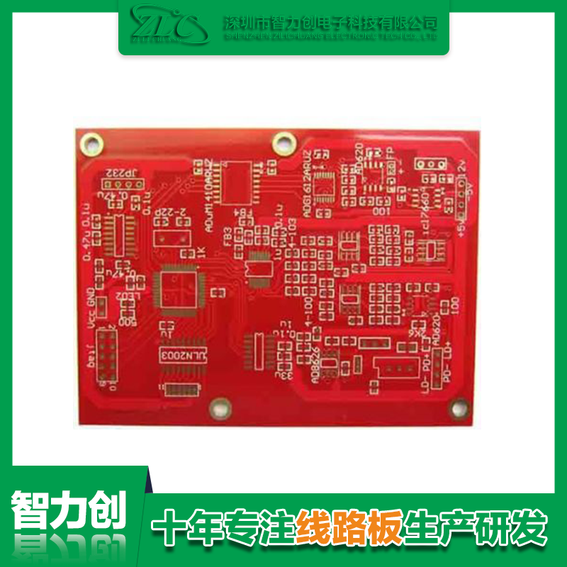 為什么電路板導(dǎo)線會(huì)形成阻抗干擾？