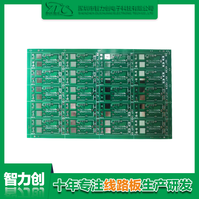PCB綠油線路板是什么？與PCB藍(lán)油板區(qū)別是什么