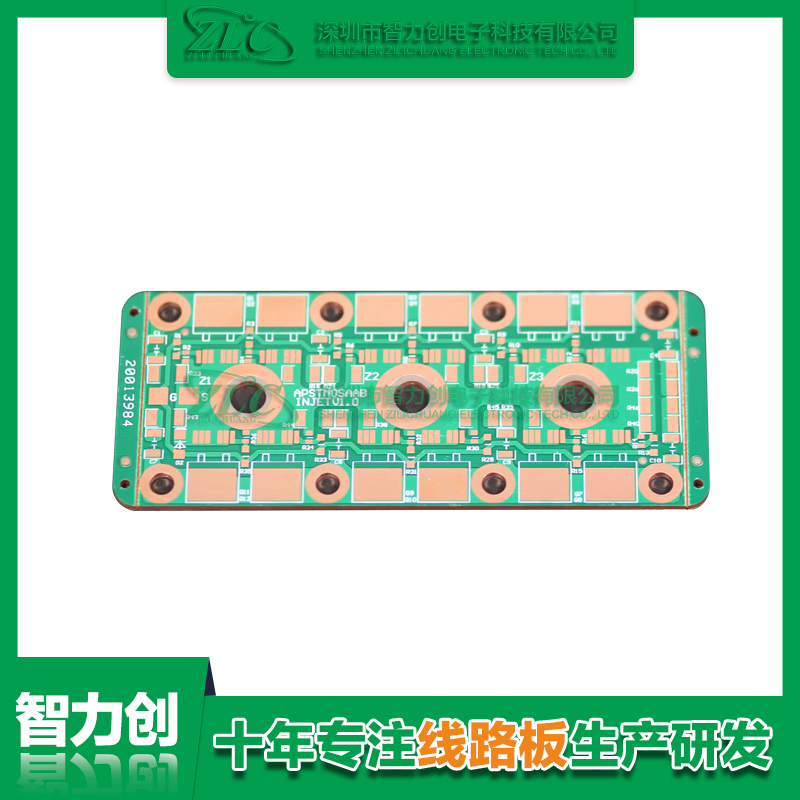 比較常見(jiàn)pcb電路板種類(lèi)，pcb基板材料分類(lèi)