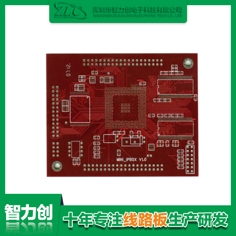 醫(yī)療pcb板制造，pcb醫(yī)療線路板要求和標(biāo)準(zhǔn)有哪些規(guī)范呢？
