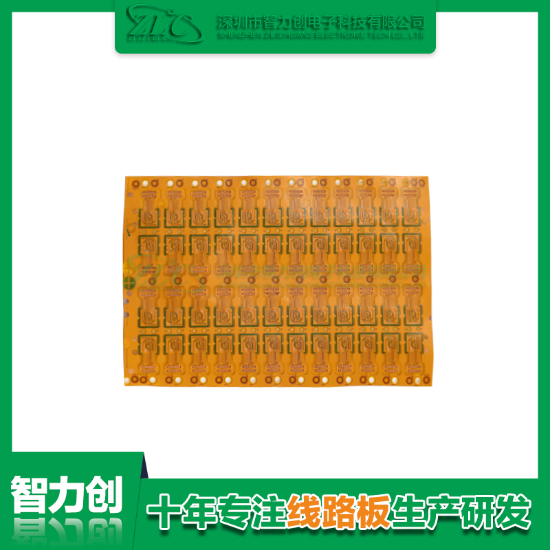 FPC軟板與PCB硬板之間有什么區(qū)別？