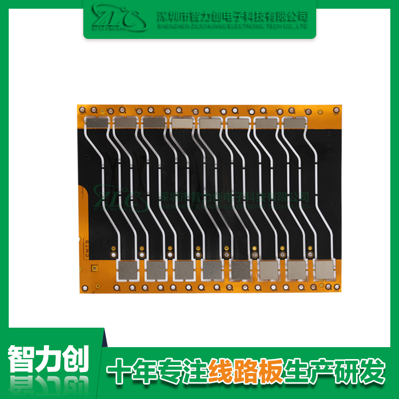 fpc阻抗板是什么？fpc阻抗板的基礎(chǔ)知識有哪些？